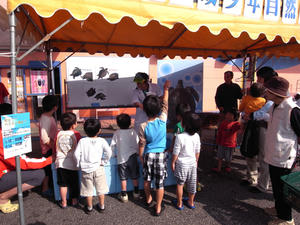 R1051769.JPG