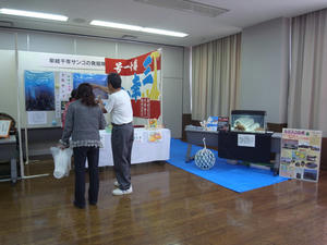 R1052023-600.JPG