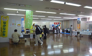 R1052026-600.JPG