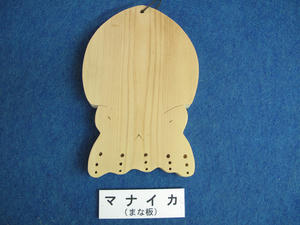 IMG_1791-600.JPG