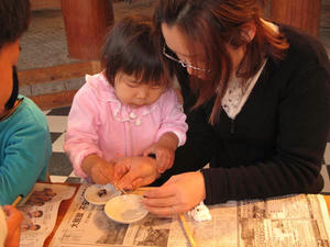 IMG_3869-600.JPG