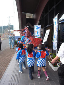 c93350a6.jpeg