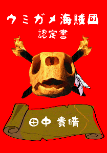 208712cc.gif