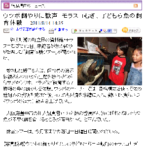 f7a5d2ea.gif
