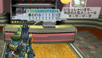 room0016.jpg