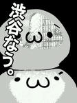 manga_20121021212630.jpg