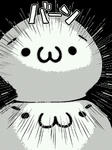manga_20121021212642.jpg