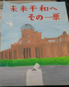 050.JPG