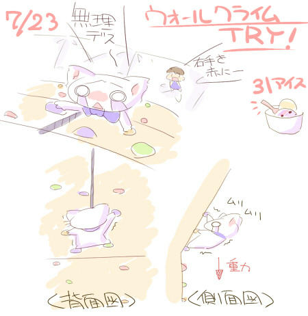 3dc2a709.jpg