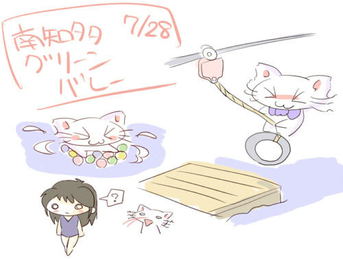 12a82875.jpeg