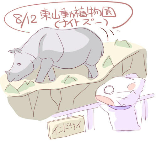 7efdef7d.jpg