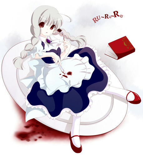 rururu02s.jpg