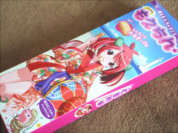 DSCF5378.jpg