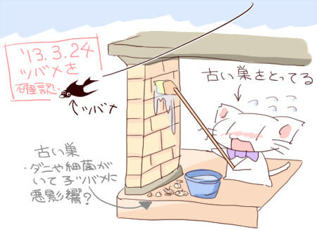 5fe7fdbb.jpeg