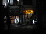 d09a4f80.JPG