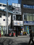 c486911f.JPG