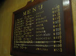 464ec082.JPG