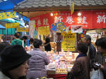 e0233cd3.JPG
