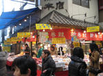 04903b92.JPG