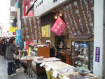 c949a0e0.JPG