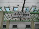 ee7c4c95.JPG