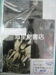 57c91c73.JPG