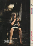 701262-1.jpg