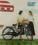 CIMG0693.jpg