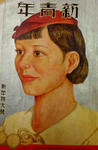 CIMG0897.jpg