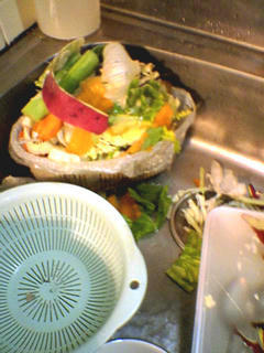 NAMAGOMI