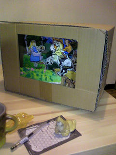 ゴミみたいに見える遠近法を用いた工作