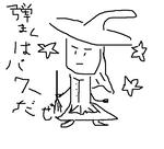 marisa.JPG
