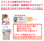 9sei1.png