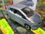 IMG_3876.JPG