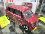 IMG_5513.JPG