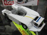 IMG_7727.JPG