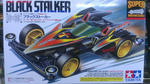 sIMAG0162.jpg