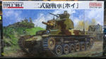 sIMAG0227.jpg