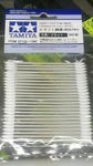 sIMAG0246.jpg