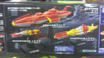 sIMAG0298.jpg