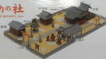 sIMAG0400.jpg