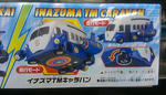 sIMAG0753.jpg
