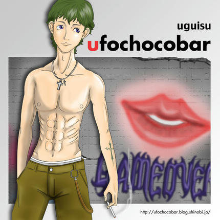 uguisu.jpg