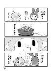 ミュンヒハウゼン症候群。
