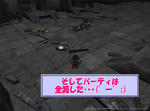 ガルレージュ要塞。