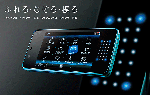 Softbank921SH