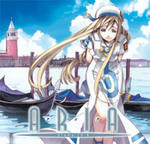 ＡＲＩＡ