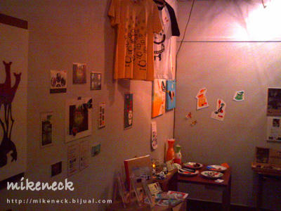 PICT0078_7b.jpg