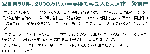 2b97a129.gif