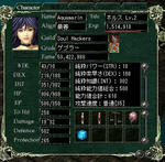 152status.jpg